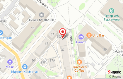 ЗОЛОТОЙ ОРЕЛ на улице Ленина на карте