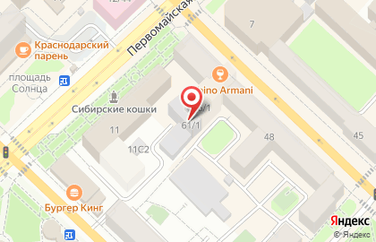 Центр по продаже и ремонту автостекол Автостекло на карте