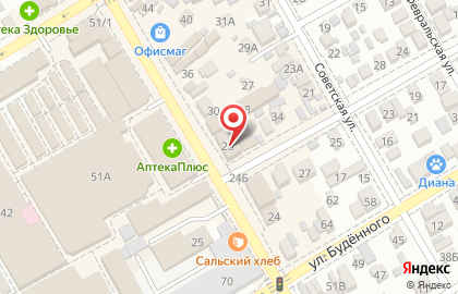 Бюро переводов в Ростове-на-Дону на карте