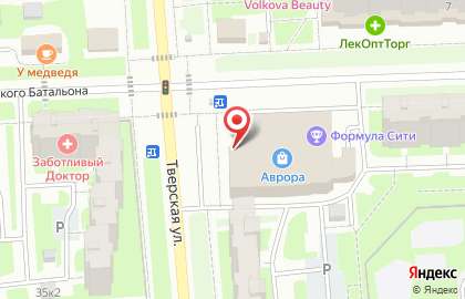 Студия Good Look bar в Центральном районе на карте