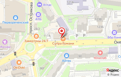Многопрофильная компания Доминик Декор на карте