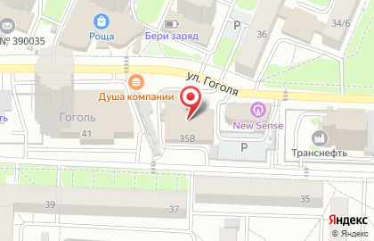 Адвокатский кабинет Амировой М.В. на карте