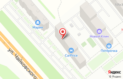 Торговая компания CarPrice на улице Чайковского на карте