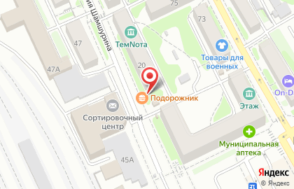 Доступная кофейня Подорожник на Площади Гарина-Михайловского на карте