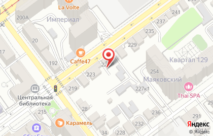 Салон в Самаре на карте