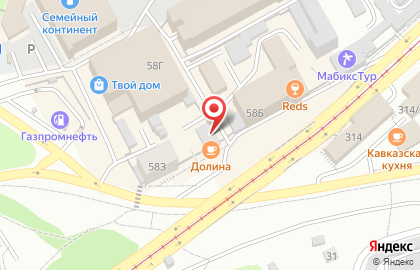 Кафе-шашлычная Долина на карте