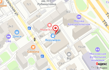 Агентство недвижимости Максимум в Красносельском районе на карте