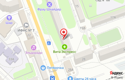 Продовольственный магазин Продукты из Казахстана на карте