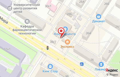 Магазин чая и кофе в Советском районе на карте