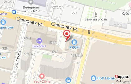Торгово-сервисная компания iPROFi на Северной улице на карте