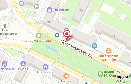 Киоск по продаже печатной продукции Уфа-печать на Первомайской улице, 19 киоск на карте