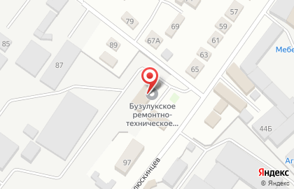 Торговая компания Вр-Альтернатива на карте