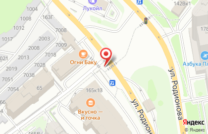 Указатель системы городского ориентирования №5746 по ул.Родионова, д.163 р на карте