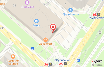 Салон сотовой связи МегаФон на улице Генерала Кузнецова на карте