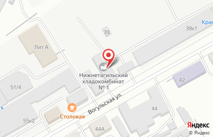 ООО Нижнетагильский холодильник на карте