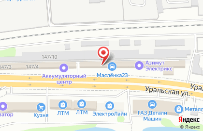 Магазин Азия в Карасунском районе на карте