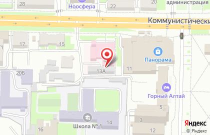 Контрольно-счетная палата г. Горно-Алтайска на карте