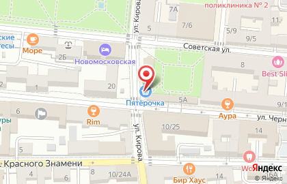 Кофемат на улице Кирова на карте
