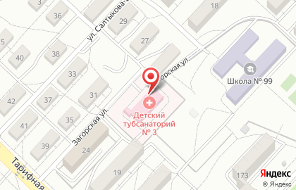 Детский противотуберкулезный санаторий №3 на карте