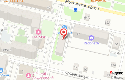Мини-кафе Yoko sushi на карте