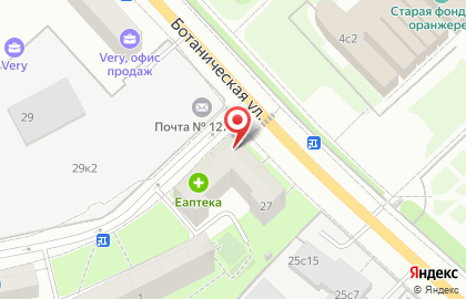 Магазин Азбука ремонта на Петровско-Разумовской на карте