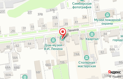 Сувенирная лавка в Ульяновске на карте