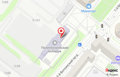MOSNIVA в 1-м Боткинском проезде на карте