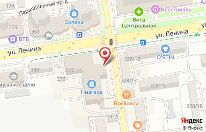 ARYA на улице Ленина на карте