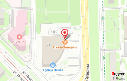 Ресторан грузинской кухни Пхали-Хинкали в Санкт-Петербурге на карте