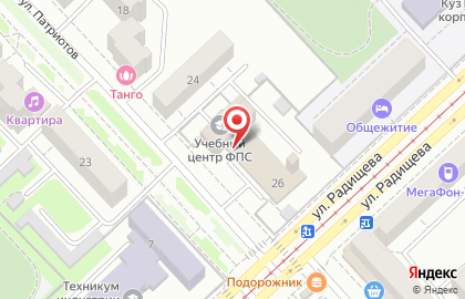 Учебный центр ФПС по Кемеровской области на карте
