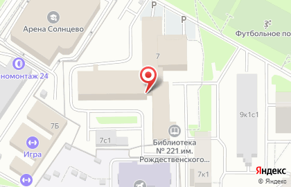 Парфюмити на карте