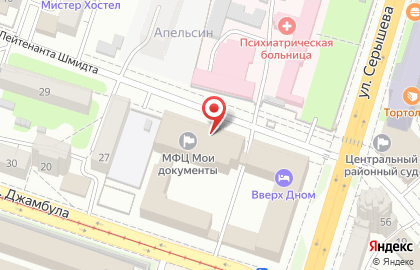Многофункциональный центр Мои документы на улице Серышева на карте