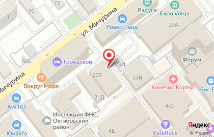 Рекламно-полиграфическая компания Полноцвет в Октябрьском районе на карте