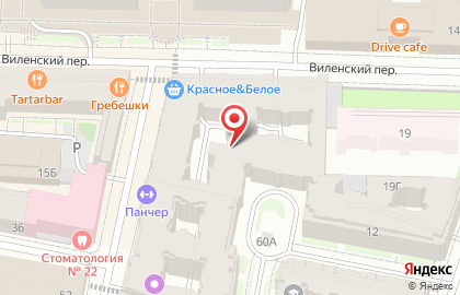 Благотворительный фонд МАЛЫШКА в Виленском переулке на карте