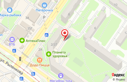 ООО БАХУС-ТРЕЙД на улице Петра Алексеева на карте