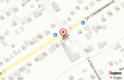 Торговая компания Агро-департамент на улице Серафимовича на карте