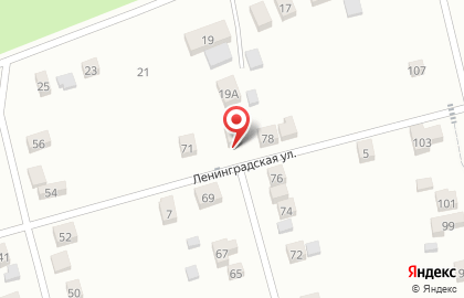 Магазин Мир продуктов на улице Ленинградской на карте