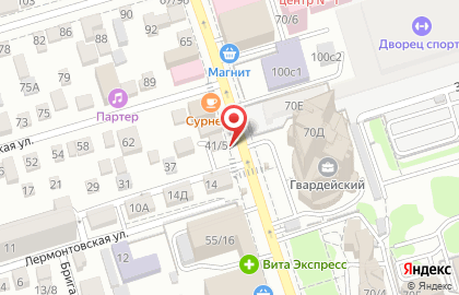 Магазин фастфудной продукции на Лермонтовской улице на карте