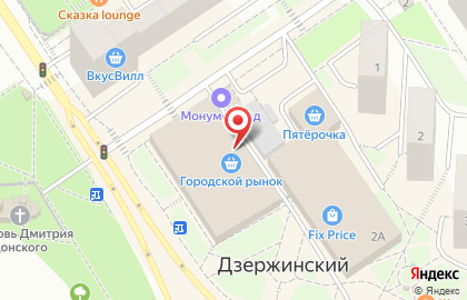 Магазин белорусских продуктов белорусских продуктов в Москве на карте