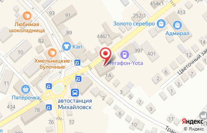 Микрокредитная компания Касса взаимопомощи Пятый элемент деньги на улице Войкова на карте