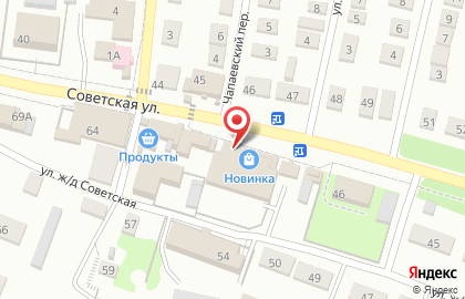 Аптека в Самаре на карте