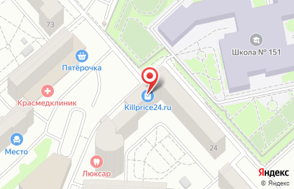 Незнакомка на улице Алексеева на карте