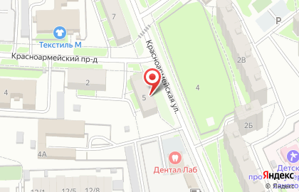 Центр развития Поколение будущего на карте