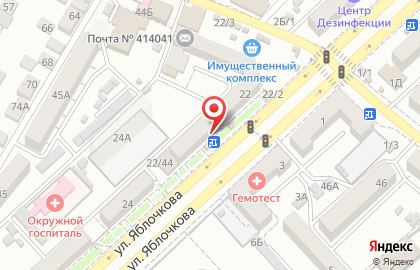 Аптека Шах на улице Яблочкова на карте