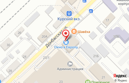 Салон керамической плитки Мика на Донбасской улице на карте