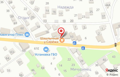 Кафе быстрого питания У Сережи в Пятигорске на карте