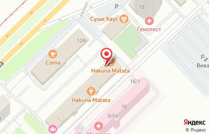 Интернет-магазин Auto3N на карте