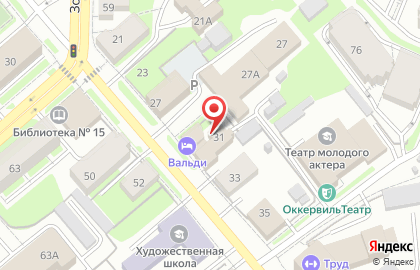 +7 911 501-63-73 | КРУГЛОСУТОЧНАЯ АЛКОДОСТАВКА ВОЛОГДА 24/7 на карте