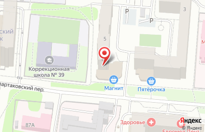 Салон красоты в Ижевске на карте