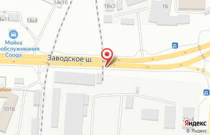 ООО Эфес на Заводском шоссе на карте